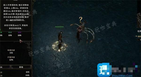 《最后纪元》建筑师圣所在哪里？建筑师圣所位置一览(最后纪元 官网)