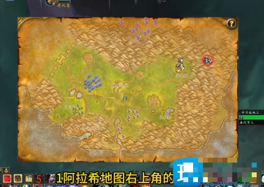 魔兽世界探索赛季P2赚金攻略-采矿专业三大挖矿地点在哪？(魔兽世界探索赛季服)