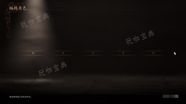 游戏吧