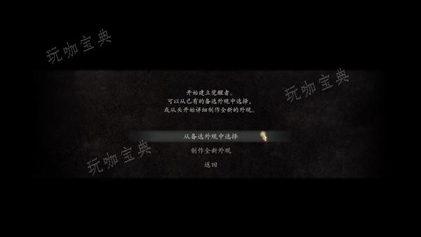游戏吧