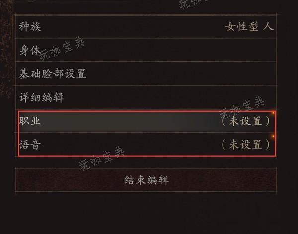 游戏吧
