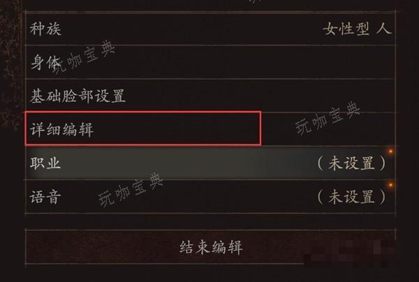 游戏吧