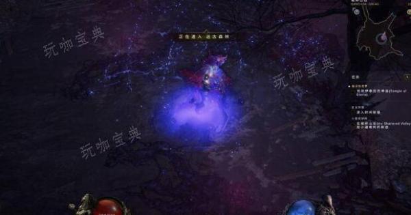 《最后纪元》远古森林怎么去？(最后纪元剧情)