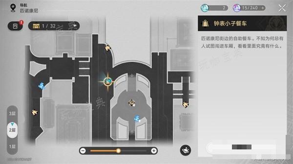 游戏吧