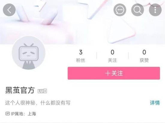 游戏吧
