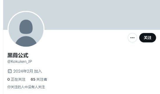 游戏吧