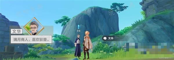 游戏吧