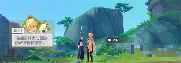 游戏吧