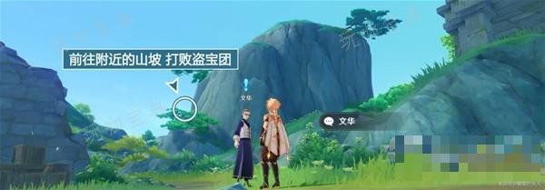 游戏吧
