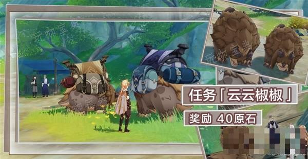 游戏吧