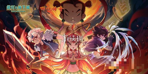 《提灯与地下城》军团商店购买推荐(提灯与地下城官网)