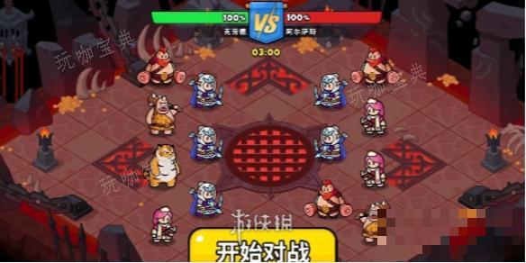 百炼英雄快速升级方法分享(百炼英雄快速升级方法)