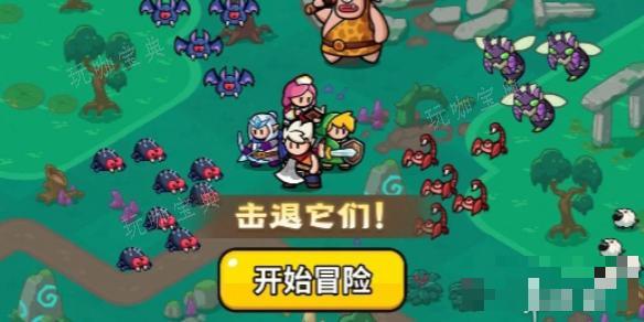 百炼英雄挂机刷金地点位置分享(百炼mpk)