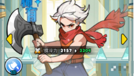 游戏吧2