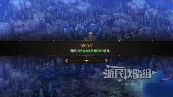 游戏吧