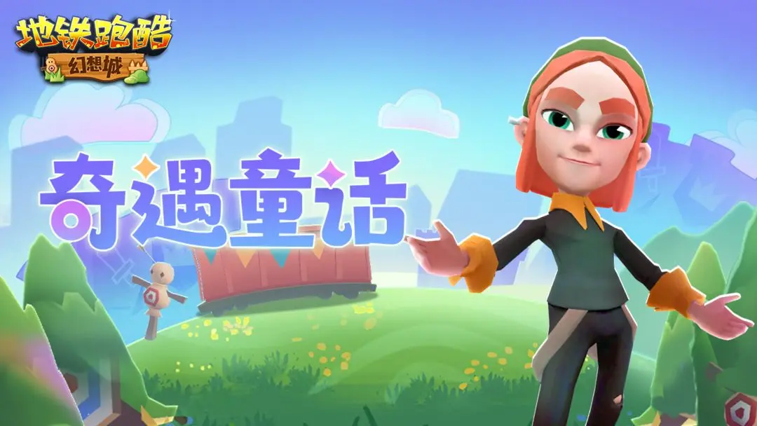 游戏吧2