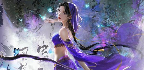 《逆水寒手游》加入丐帮方法(逆水寒手游加好友)