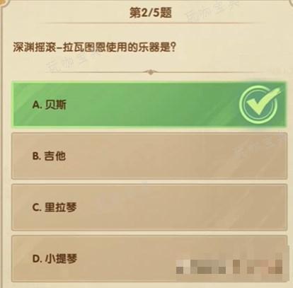 《剑与远征》诗社竞答第八天答案2024年3月大全最新一览(剑与远征诗社竞答最新)