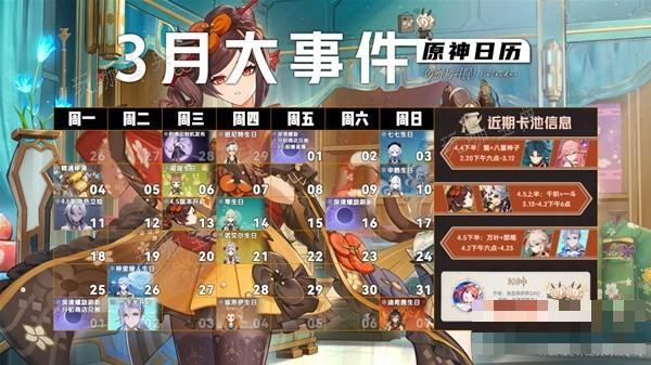 游戏吧
