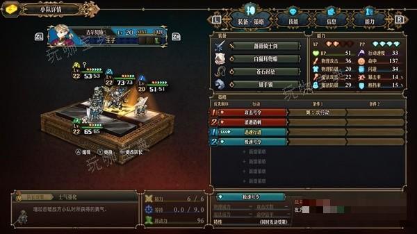 游戏吧