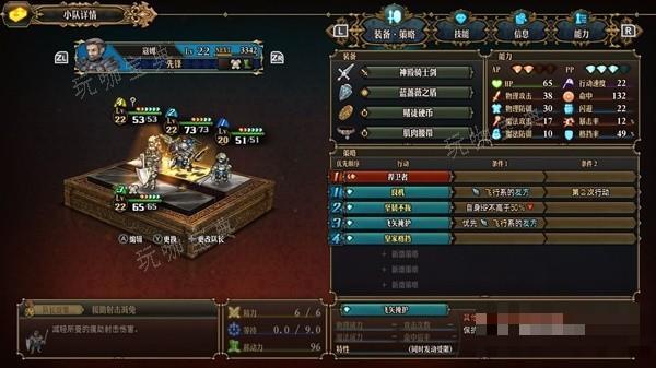 游戏吧