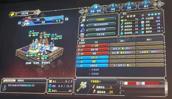 游戏吧