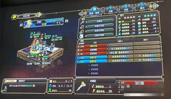 游戏吧
