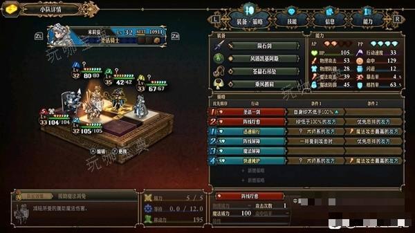 游戏吧