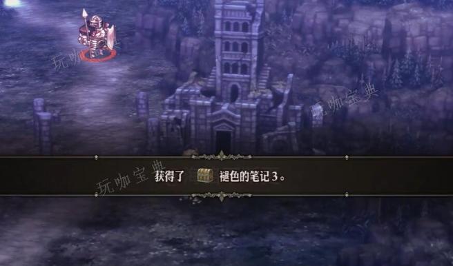 圣兽之王王剑科尔尼克斯如何获得？(兽王中的神剑)