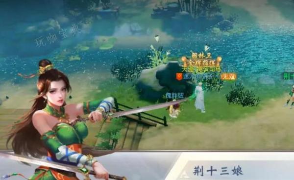 大唐无双平阳公主怎么玩？(大唐无双平阳公主剧情)