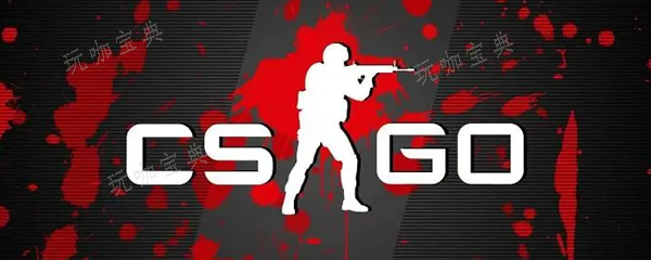 《csgo》钥匙能交易吗？(csgo钥匙都是一个价格吗)