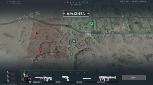 三角洲行动好玩吗 三角洲行动玩法评测[多图]图片8
