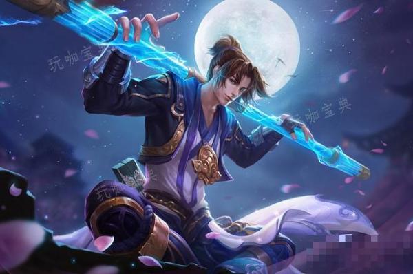 《王者荣耀》点券莫名其妙消失怎么办？(王者荣耀点券怎么用)