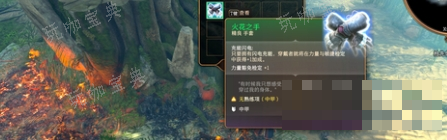 《博德之门3》火花之手获取方法分享(博德之门3火花之手在哪)