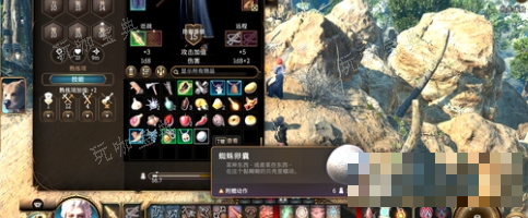 《博德之门3》蜘蛛召唤器获取方法(博德之门3npc)