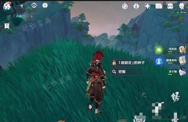 游戏吧