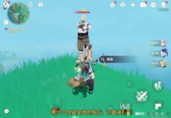 游戏吧