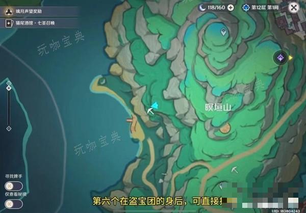 游戏吧