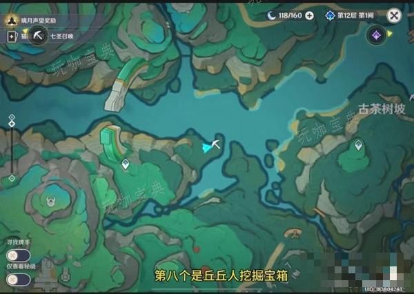 游戏吧