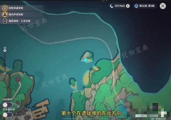 游戏吧