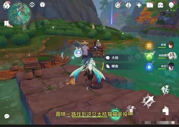 游戏吧
