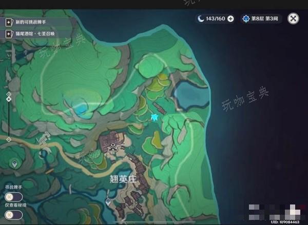 游戏吧