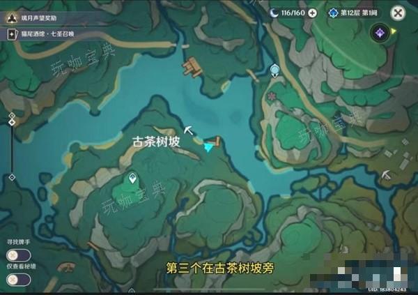 游戏吧