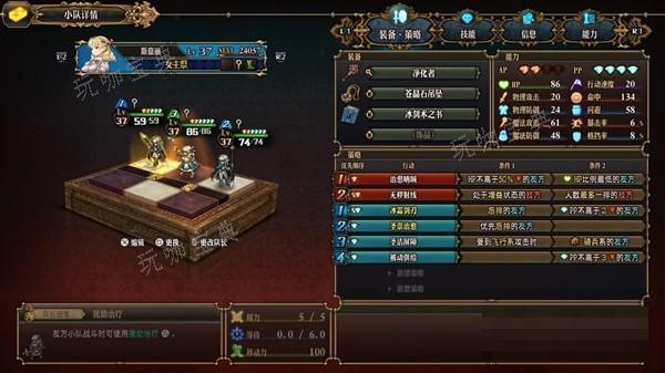游戏吧