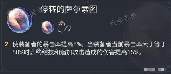 游戏吧