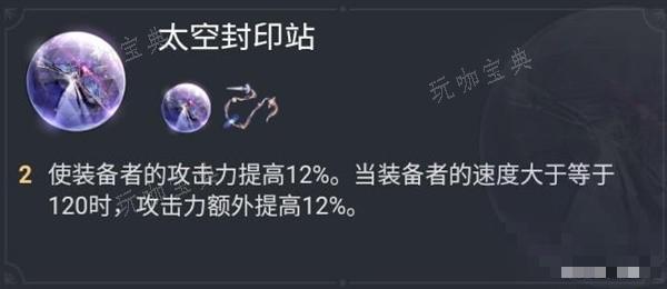 游戏吧