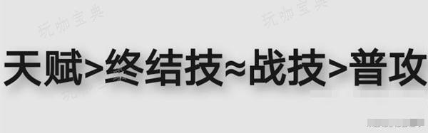 游戏吧