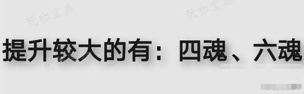 游戏吧