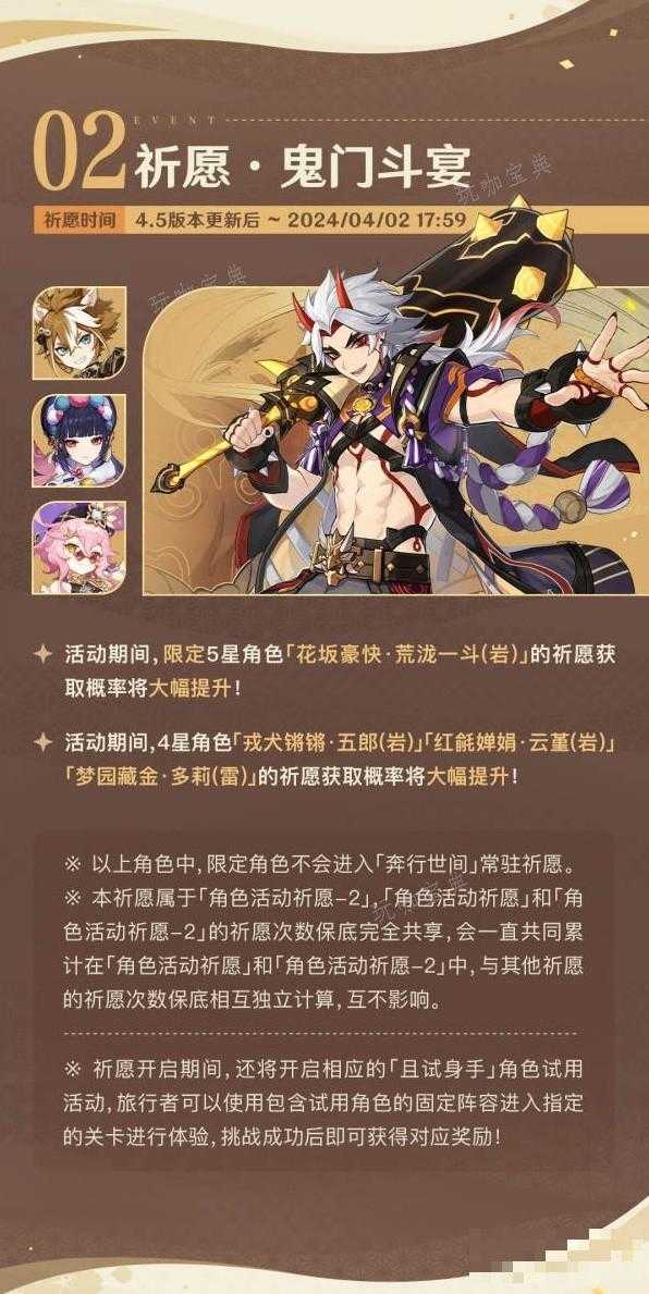 游戏吧