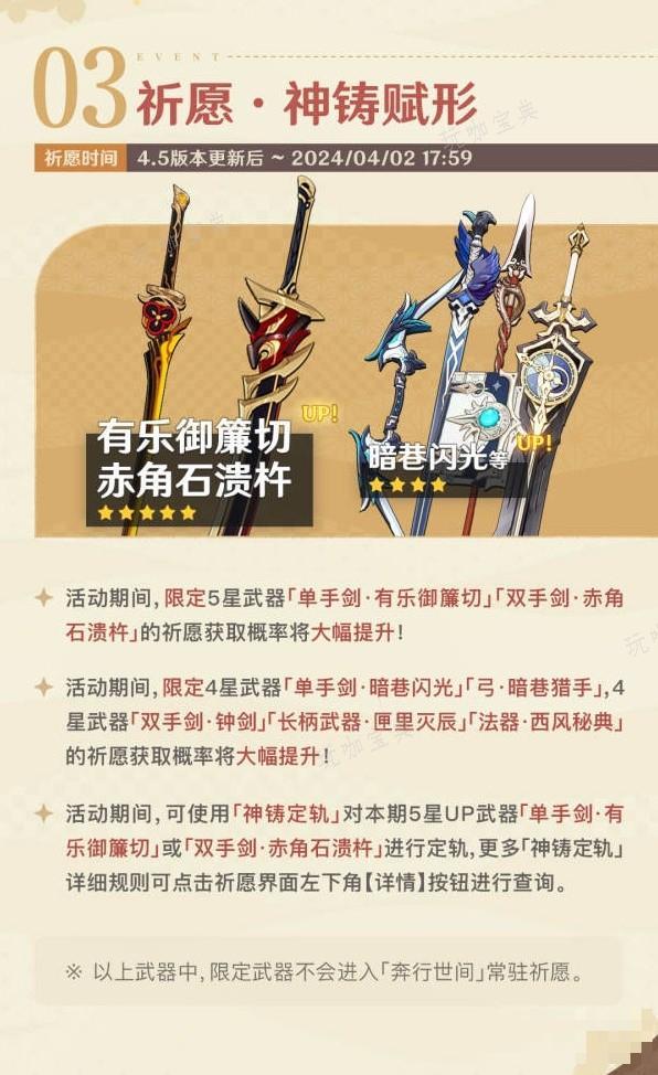 游戏吧